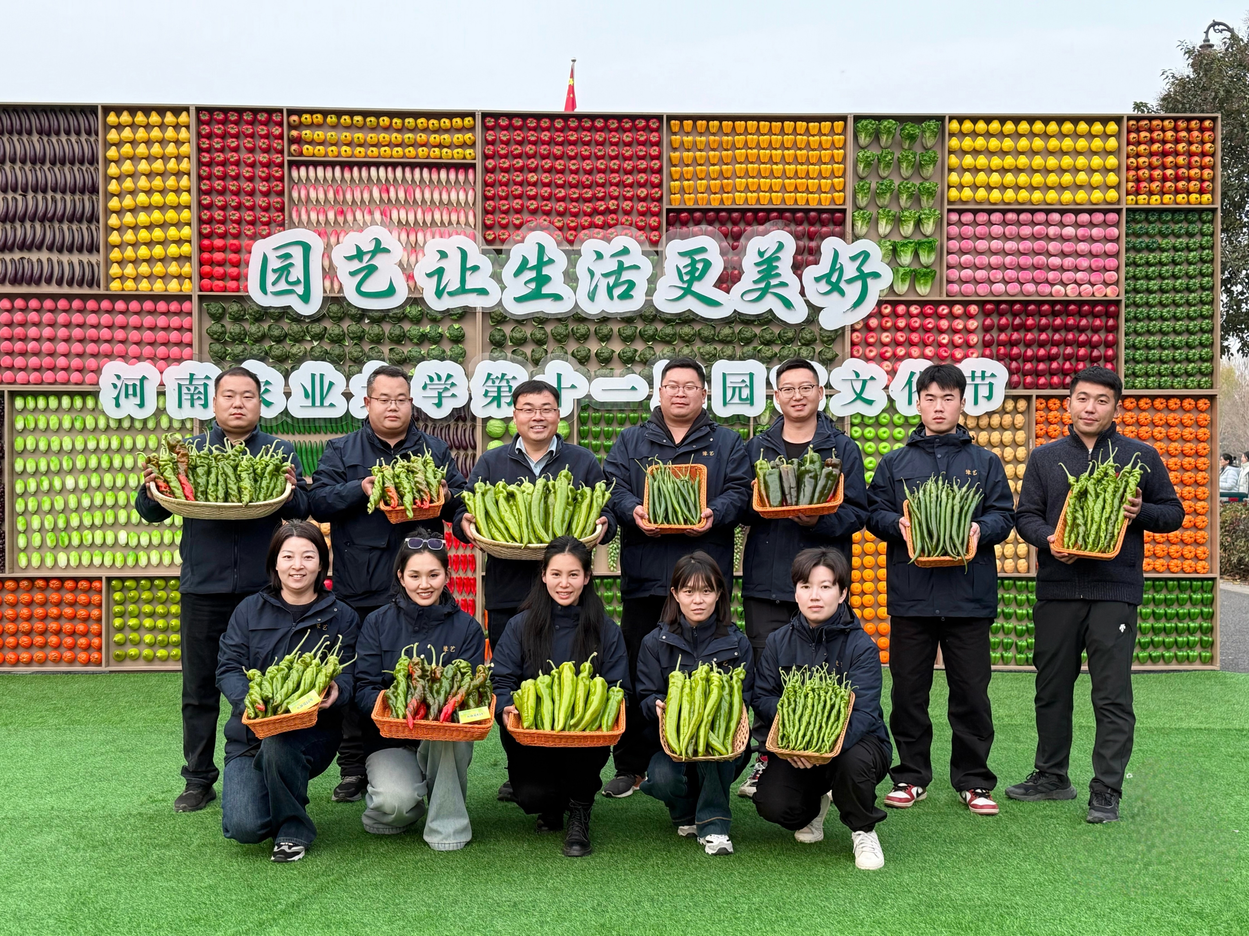 十一年同行！豫藝公司亮相河南農(nóng)業(yè)大學(xué)第十一屆園藝文化節(jié)